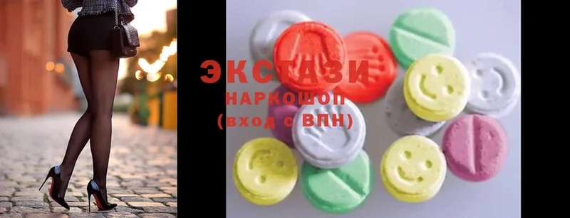 Ecstasy louis Vuitton  нарко площадка формула  Апатиты 